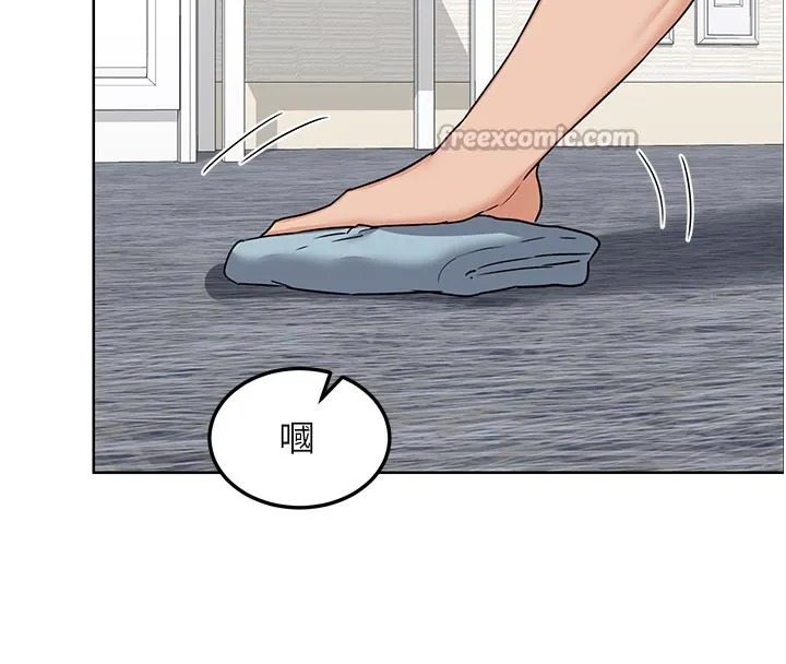 熟女交换计画 第29話-隨便玩弄肉棒的芷舒姐 第56页