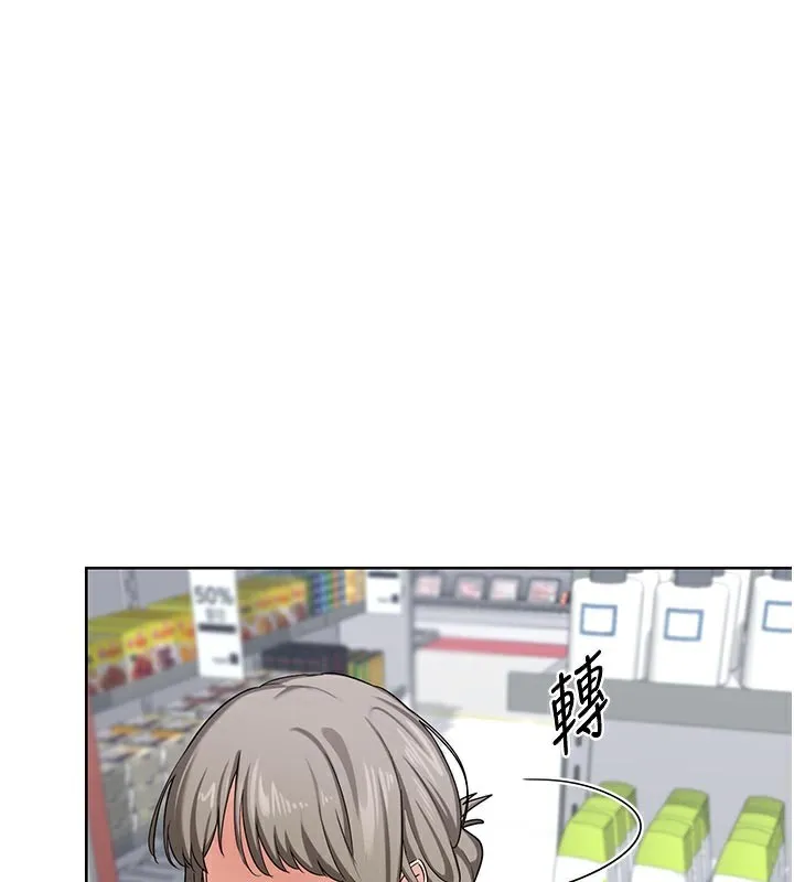 熟女交换计画 第29話-隨便玩弄肉棒的芷舒姐 第171页