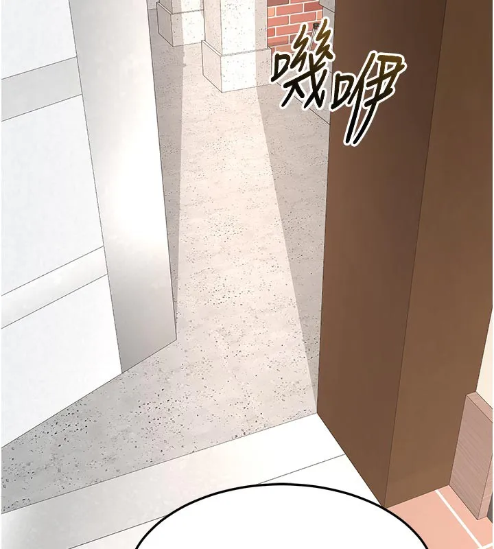 熟女交换计画 第29話-隨便玩弄肉棒的芷舒姐 第24页