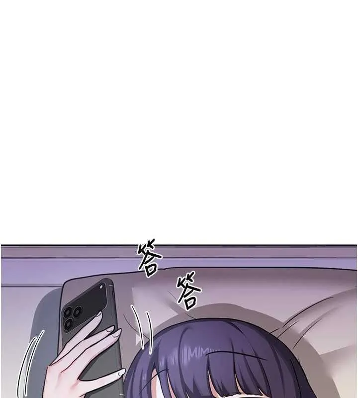 熟女交换计画 第34話-兒子朋友的精液吃到飽 第108页