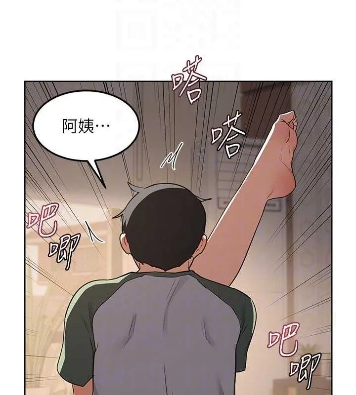 熟女交换计画 第34話-兒子朋友的精液吃到飽 第68页