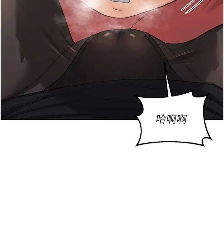熟女交换计画 第34話-兒子朋友的精液吃到飽 第136页