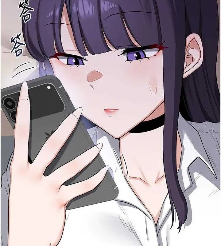 熟女交换计画 第34話-兒子朋友的精液吃到飽 第150页
