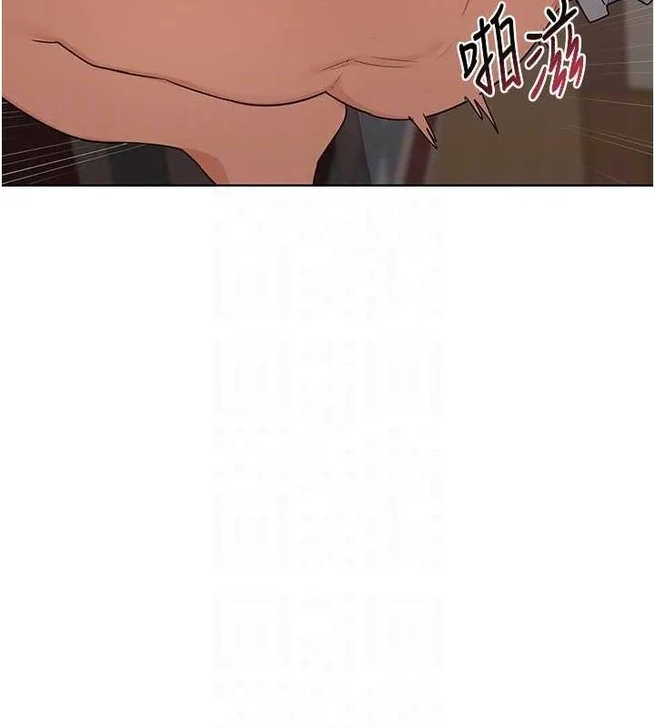 熟女交换计画 第34話-兒子朋友的精液吃到飽 第67页