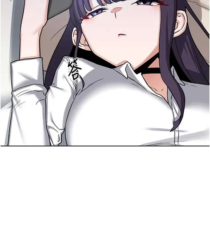 熟女交换计画 第34話-兒子朋友的精液吃到飽 第109页