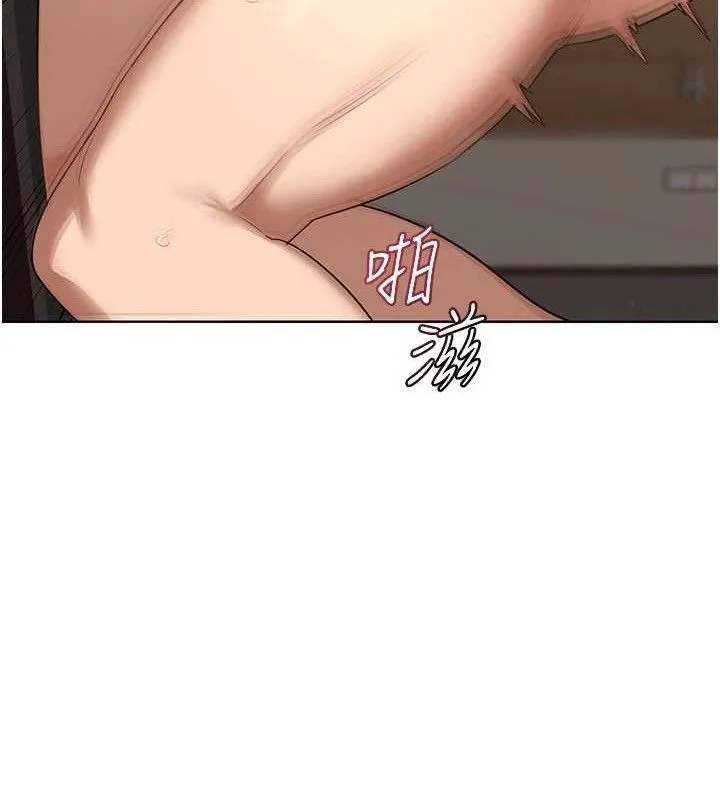 熟女交换计画 第34話-兒子朋友的精液吃到飽 第78页