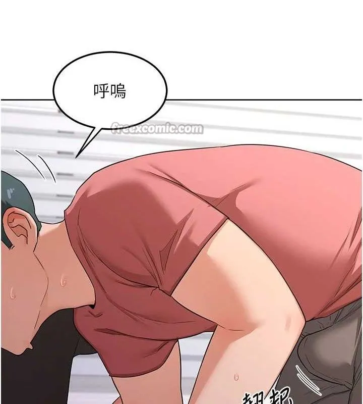 熟女交换计画 第34話-兒子朋友的精液吃到飽 第125页