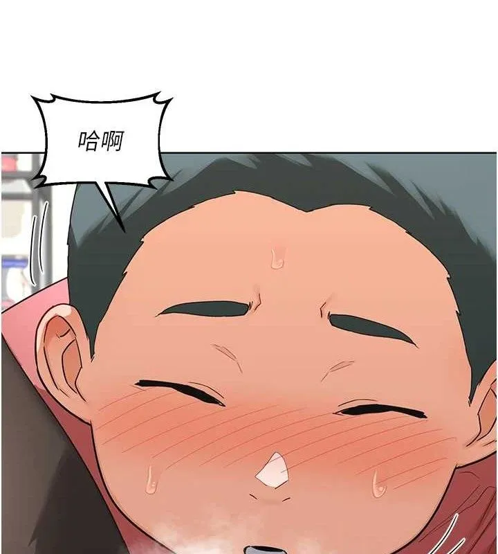 熟女交换计画 第34話-兒子朋友的精液吃到飽 第135页