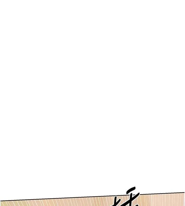 熟女交换计画 第34話-兒子朋友的精液吃到飽 第52页