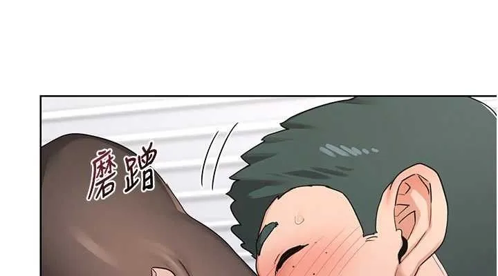 熟女交换计画 第34話-兒子朋友的精液吃到飽 第113页