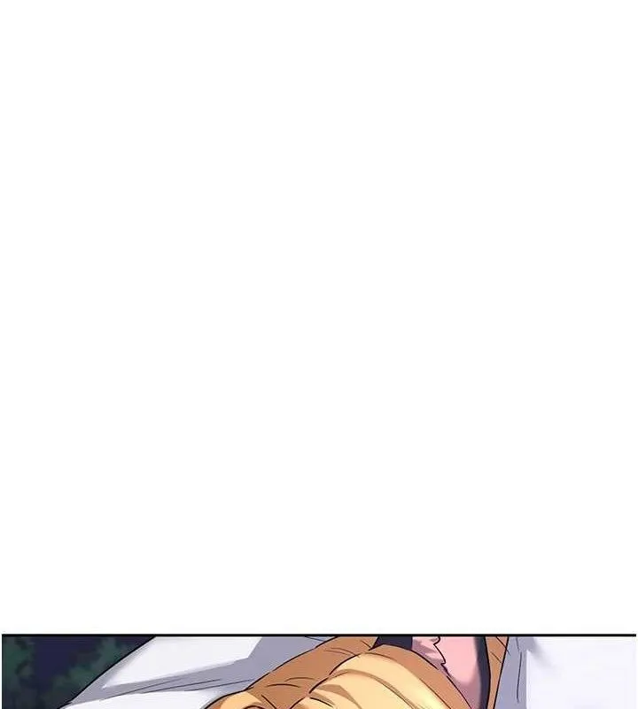 熟女交换计画 第25話-妳說不要，下面卻很濕啊 第167页