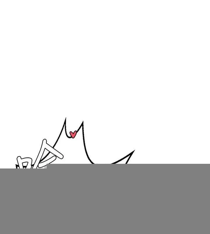 熟女交换计画 第15話-用我的身體幫你放鬆 第176页
