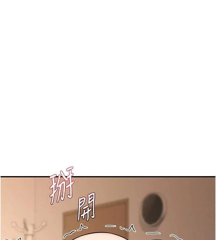 熟女交换计画 第15話-用我的身體幫你放鬆 第24页
