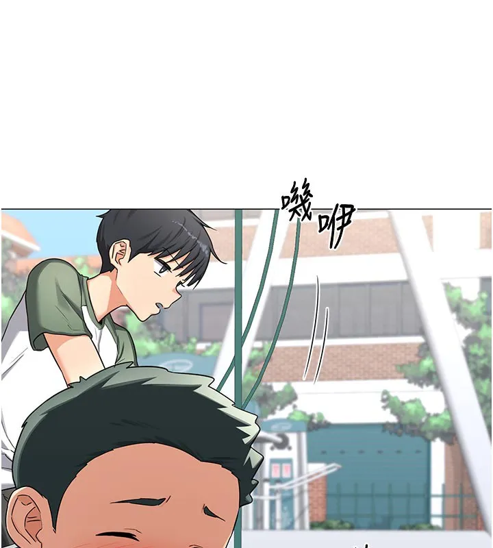 熟女交换计画 第35話-稍微品嚐姐姐的小穴&hellip; 第101页