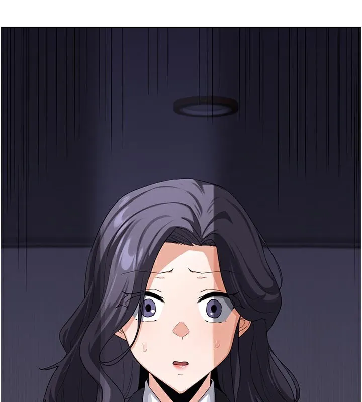 熟女交换计画 第35話-稍微品嚐姐姐的小穴&hellip; 第179页