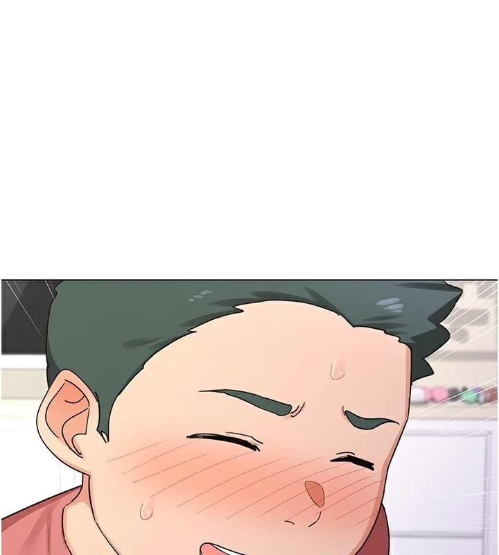 熟女交换计画 第35話-稍微品嚐姐姐的小穴&hellip; 第60页
