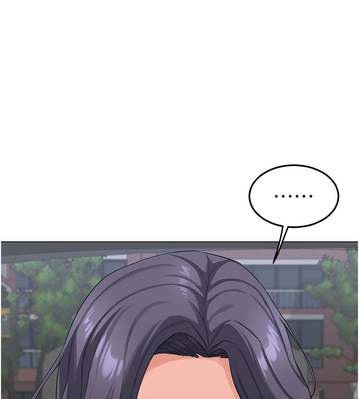 熟女交换计画 第35話-稍微品嚐姐姐的小穴&hellip; 第141页