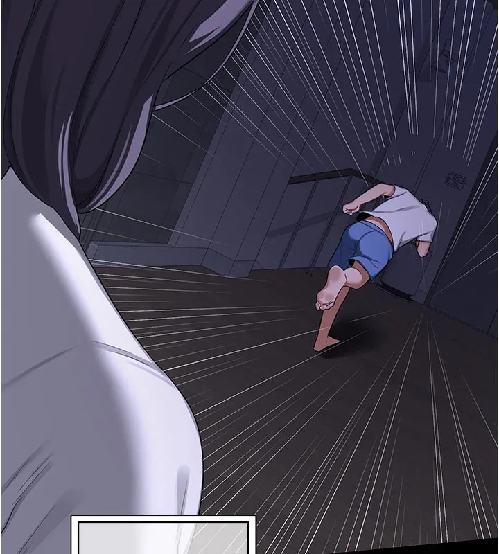 熟女交换计画 第35話-稍微品嚐姐姐的小穴&hellip; 第161页
