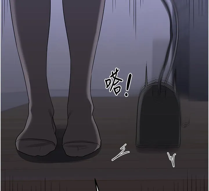 熟女交换计画 第35話-稍微品嚐姐姐的小穴&hellip; 第177页