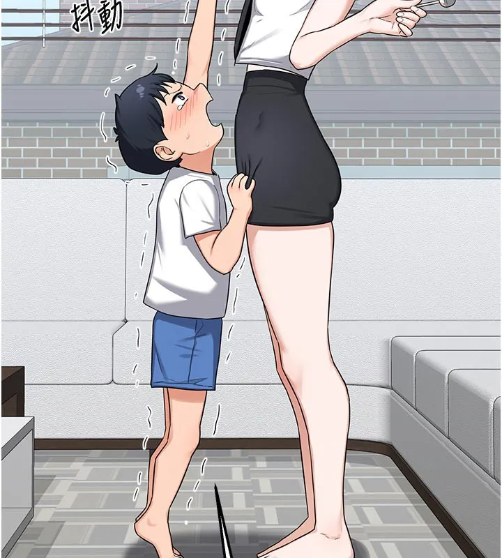 熟女交换计画 第35話-稍微品嚐姐姐的小穴&hellip; 第116页