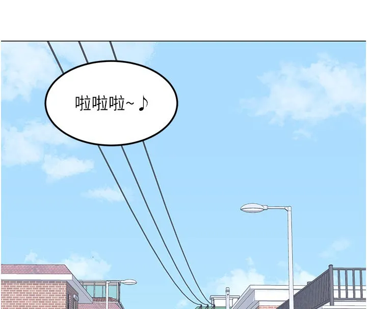 熟女交换计画 第35話-稍微品嚐姐姐的小穴&hellip; 第71页