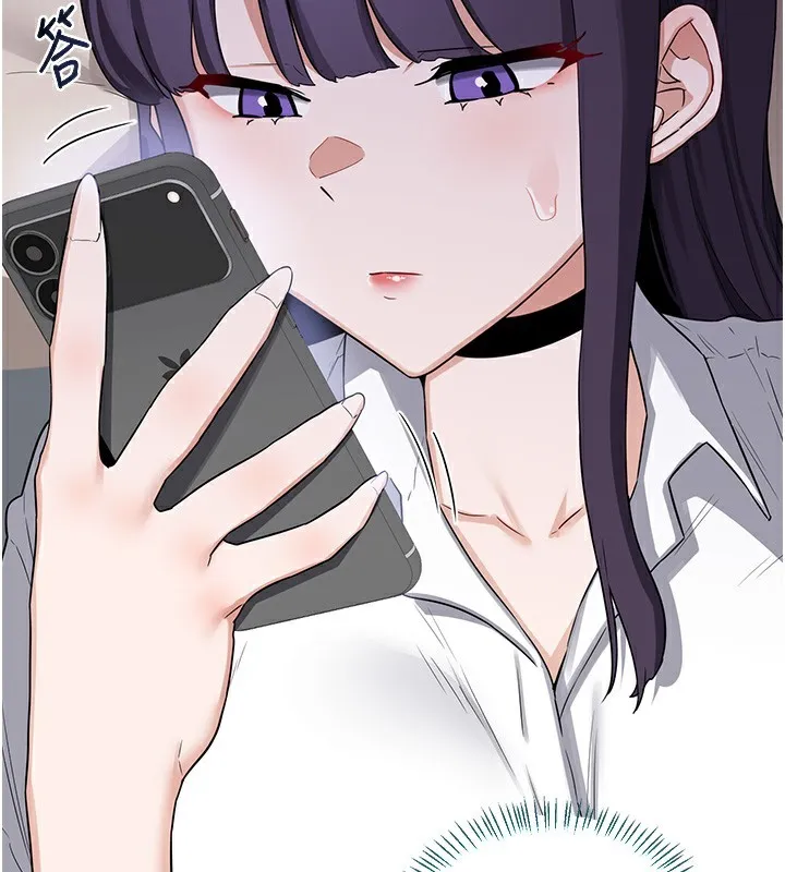 熟女交换计画 第35話-稍微品嚐姐姐的小穴&hellip; 第2页