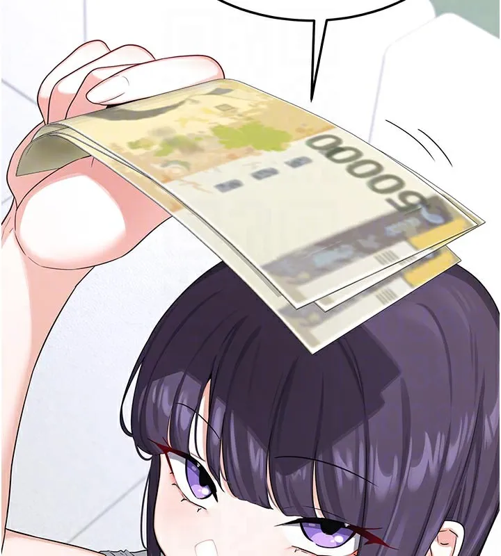 熟女交换计画 第35話-稍微品嚐姐姐的小穴&hellip; 第119页