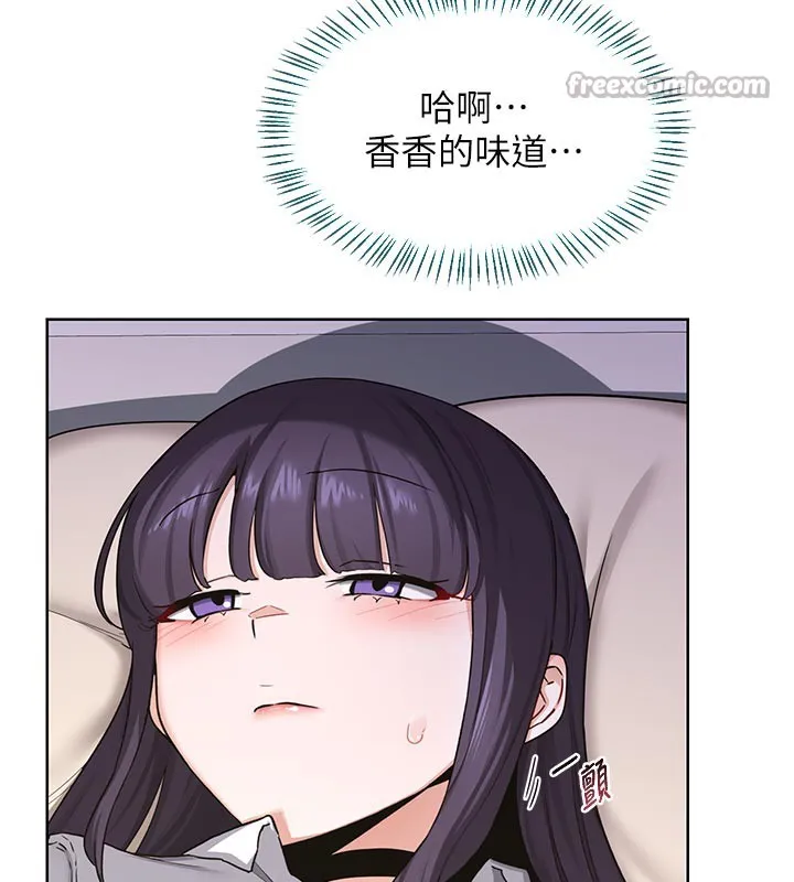 熟女交换计画 第35話-稍微品嚐姐姐的小穴&hellip; 第28页