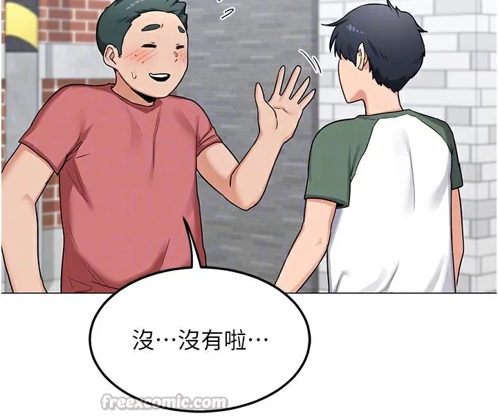 熟女交换计画 第35話-稍微品嚐姐姐的小穴&hellip; 第84页