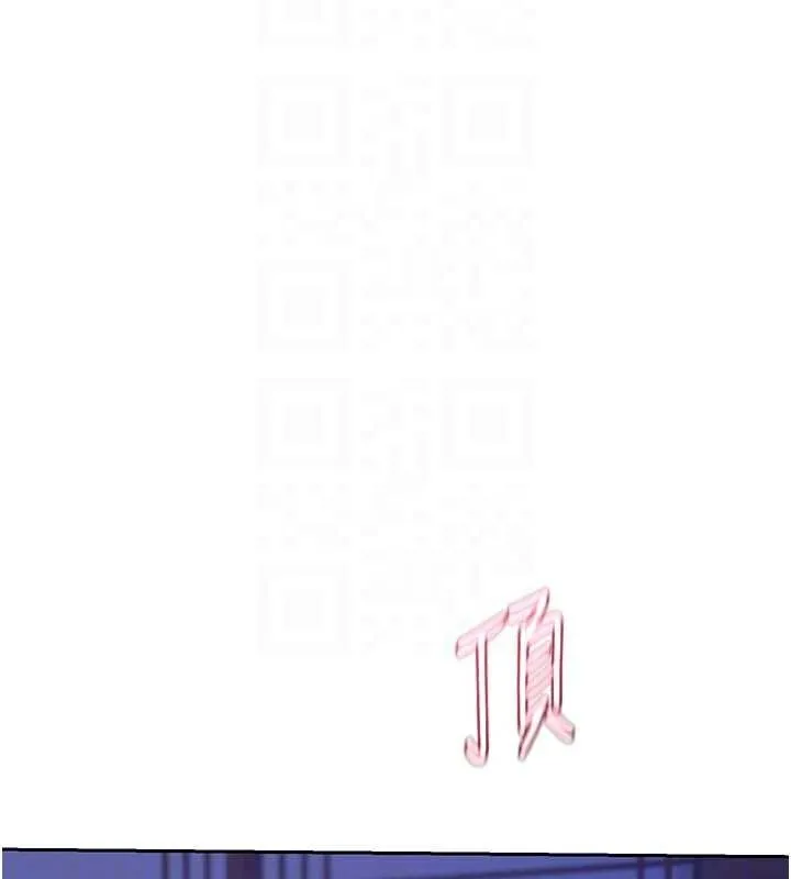 熟女交换计画 第59話-交換體液到天明! 第106页