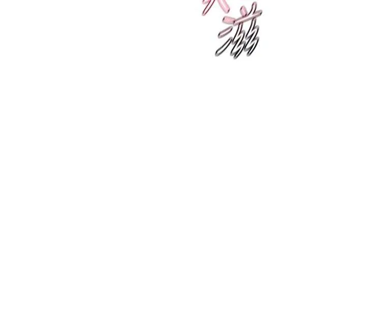 熟女交换计画 第59話-交換體液到天明! 第75页