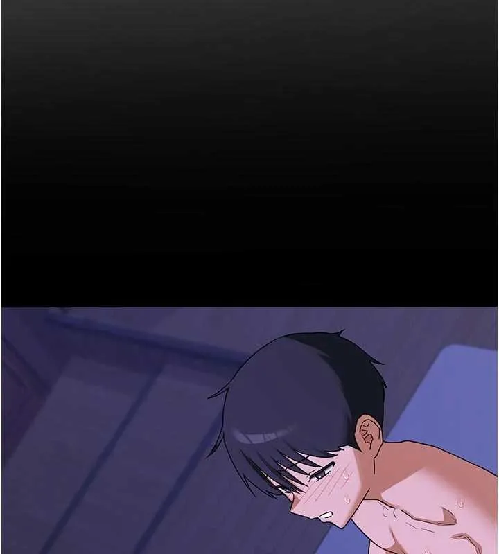 熟女交换计画 第59話-交換體液到天明! 第115页