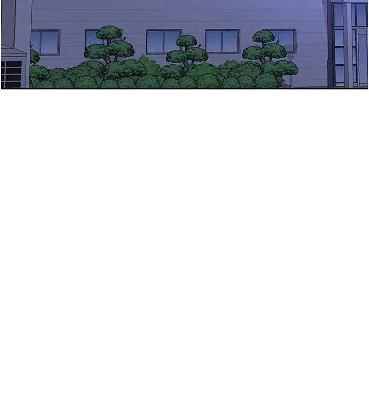 熟女交换计画 第59話-交換體液到天明! 第192页