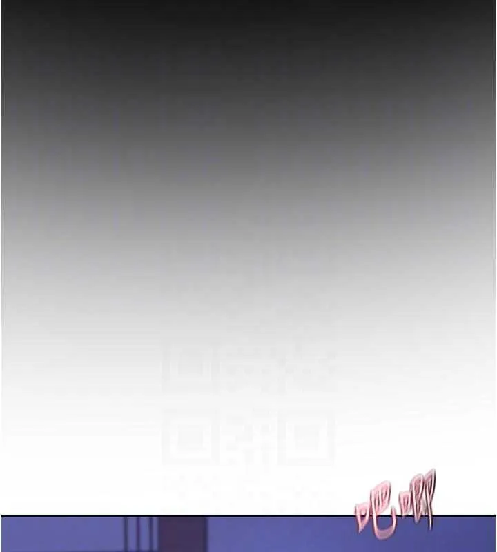熟女交换计画 第59話-交換體液到天明! 第118页