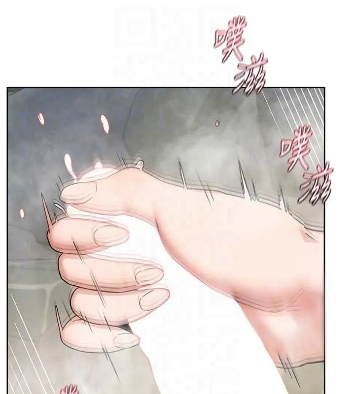 熟女交换计画 第53話-今天一定要拿下妳! 第69页