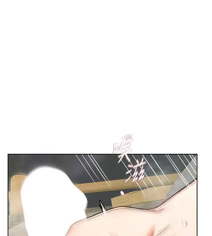 熟女交换计画 第53話-今天一定要拿下妳! 第66页