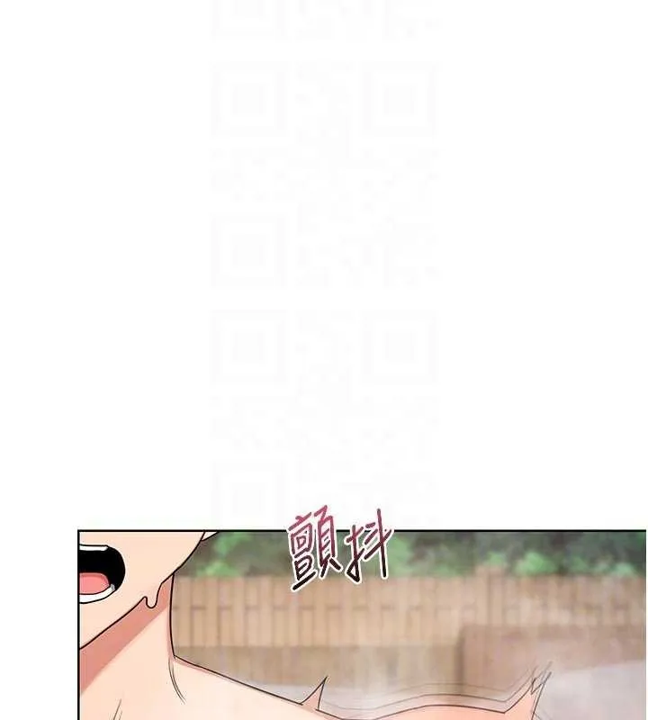 熟女交换计画 第53話-今天一定要拿下妳! 第105页