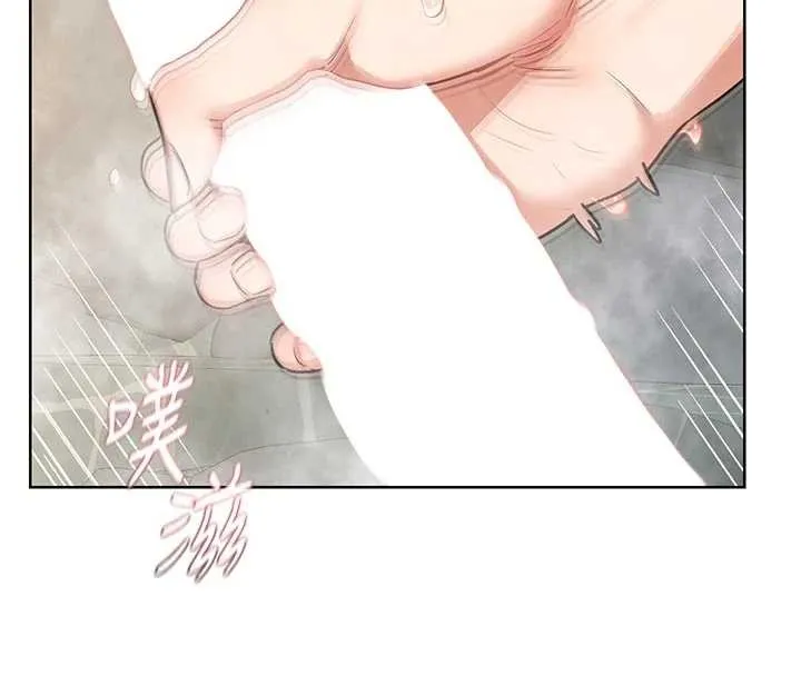 熟女交换计画 第53話-今天一定要拿下妳! 第67页