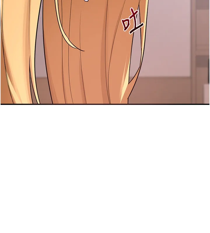 熟女交换计画 第7話-把我當練習用的飛機杯 第52页