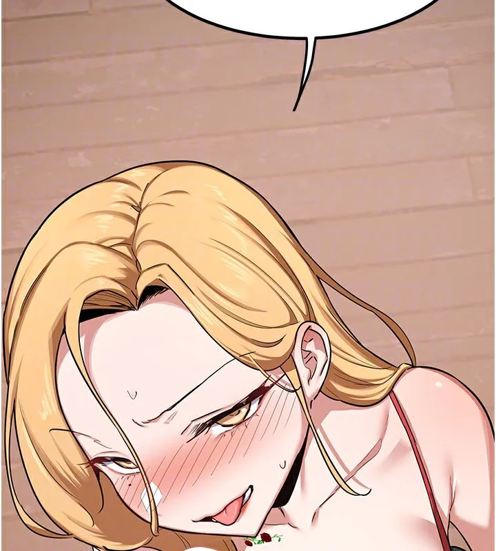 熟女交换计画 第7話-把我當練習用的飛機杯 第92页