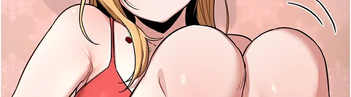 熟女交换计画 第7話-把我當練習用的飛機杯 第129页