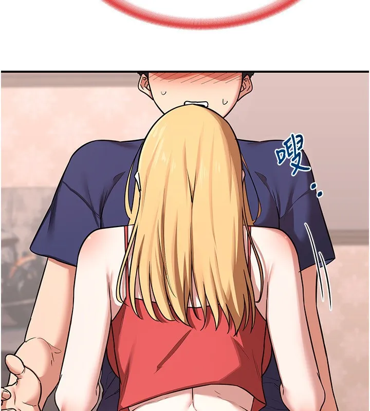熟女交换计画 第7話-把我當練習用的飛機杯 第85页