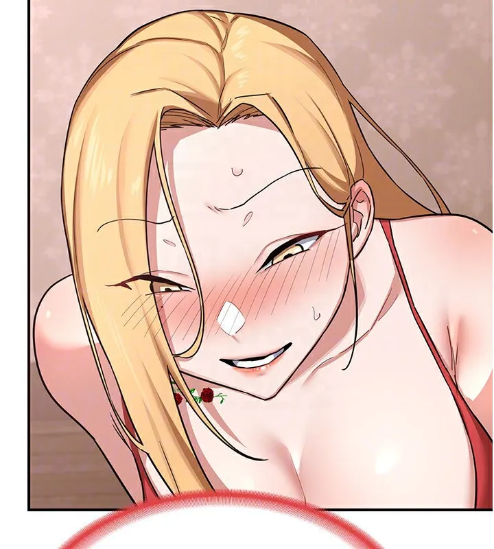 熟女交换计画 第7話-把我當練習用的飛機杯 第143页