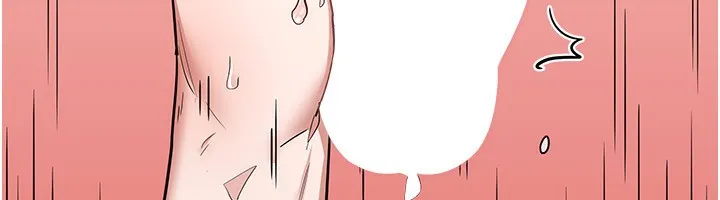 熟女交换计画 第7話-把我當練習用的飛機杯 第99页