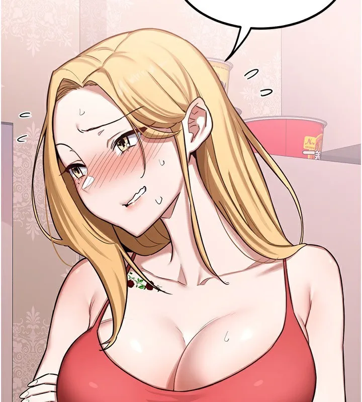 熟女交换计画 第7話-把我當練習用的飛機杯 第2页