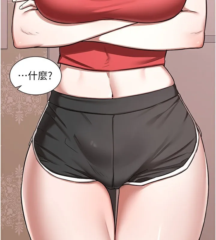 熟女交换计画 第7話-把我當練習用的飛機杯 第3页