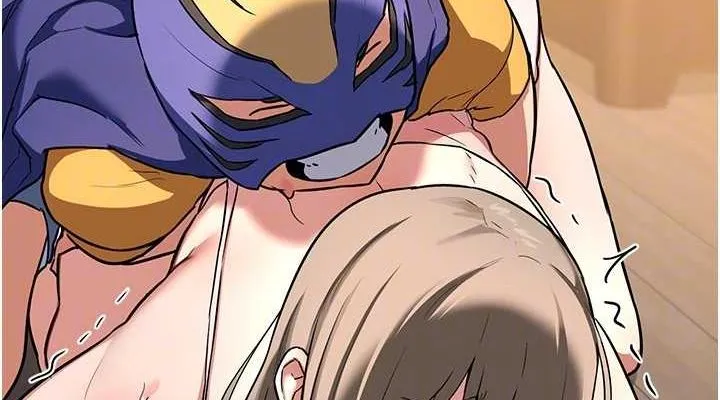 熟女交换计画 第11話-在兒子面前高潮的媽媽 第114页