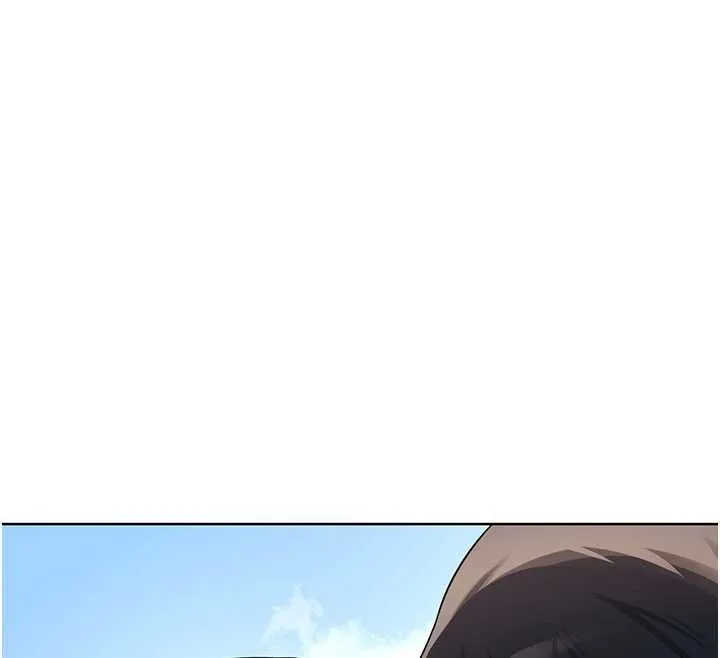 熟女交换计画 第49話-可優阿姨的泳衣誘惑 第194页
