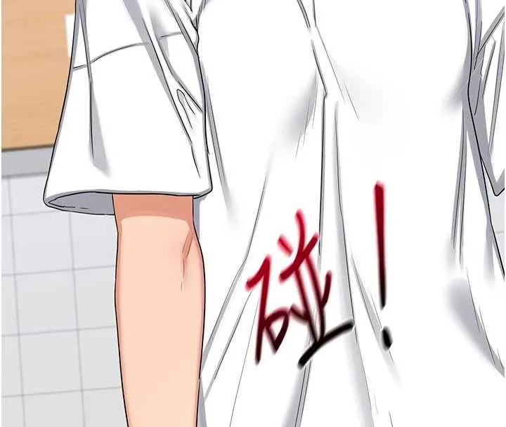 熟女交换计画 第49話-可優阿姨的泳衣誘惑 第81页