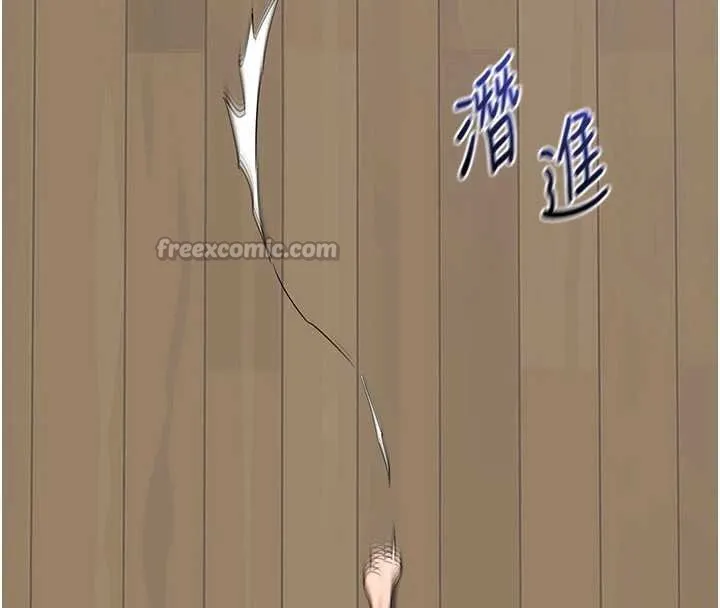 熟女交换计画 第49話-可優阿姨的泳衣誘惑 第153页